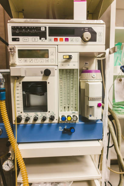 Anaesthesia Machine
